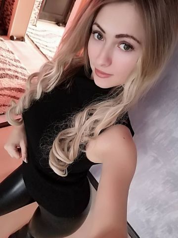 Изабелла